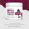 Charm goods Coleus Forskohlii Forskolin Extract Powder 100% 2 cans