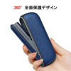BOOFLYII IQOS ILUMA Compatible Case, Made of TPU + PU,