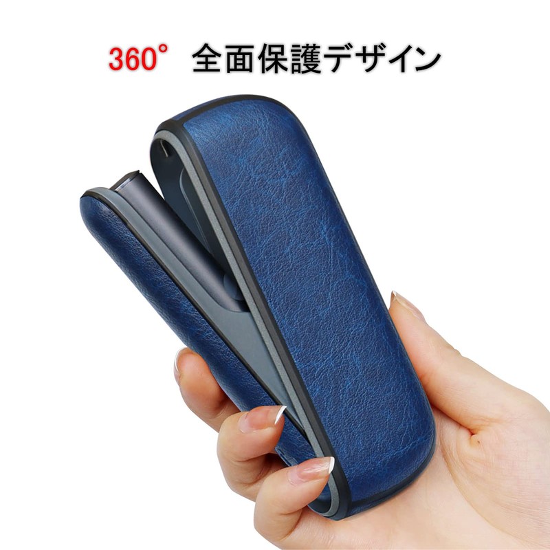 BOOFLYII IQOS ILUMA Compatible Case, Made of TPU + PU,
