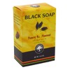 Black Soap Honey & Almond with Black Seed Oil 4.25