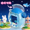 Introducing 2026. For Tamagotchi Paradise Transparent Case, Tourmono, Protective Cover,