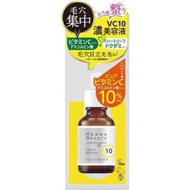 [Japanese Moisture Cream] Keana Beaute VC10 concentrated serum 30ml (made in Japan) VC10 (single item)