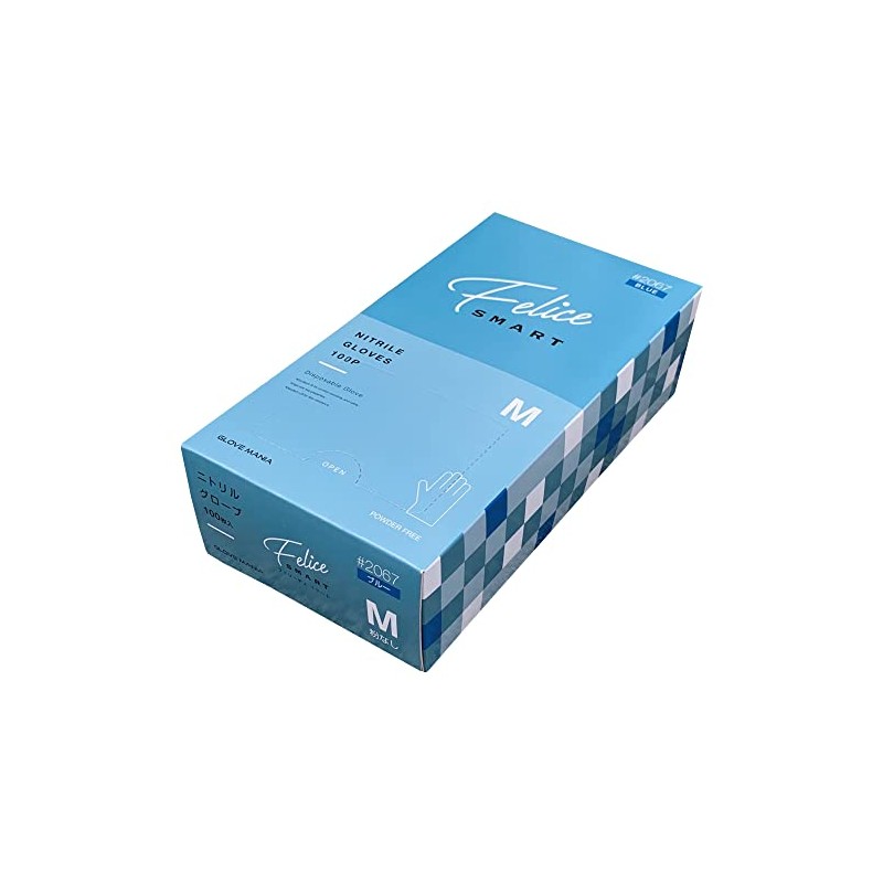 Kawanishi Industries 2067 Felice Smart Nitrile Gloves, Powder Free, 100