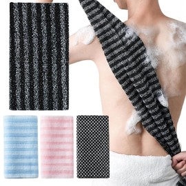 DEVENTORZ Loop Ocean Towel, Exfoliating Towel, Exfoliating, Promotes Circulation on Both Sides, Repeated Use, Moderate Length, Powerful Mud Slap, Exfoliating Care, Blackheads, Back, Buttocks, Bath