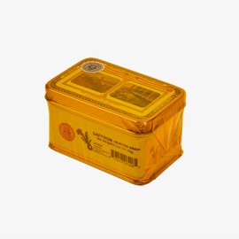 The Gathering Of Saffron Superior Saffron Threads Premium grade Saffron Spice for Paella, Risotto, Tea's, and all Culinary Uses, 1/2 Oz (14.18 Grams)