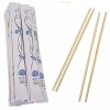 Kari-Out Disposable Round 8.5" Bamboo Chopsticks, Individually Wrapped Separated -