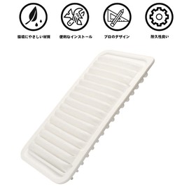 Toyota Genuine Replacement Air Cleaner Noah AZR60G AZR65G Engine Model: 1AZ-FSE (2001/11-2007/06), Genuine Part Number: 17801-22020