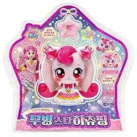 Shooting Star Catch Teenieping HEARTSPING Rainbow Season 5 Moving 하츄핑 무빙 2024 New Pink