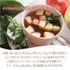 Rooibos Tea Apple Powdery Tea (Easy: Quickly Dissolves in Hot