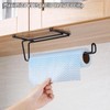 Toallero de Papel T.R.Sani 1008B Negro de Acero Inoxidable -