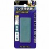 Ichinen Access RELIEF 29021 Tip Parts and Other Buffing Abrasives for Finishing
