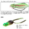 Daiwa Kickel Walker Lure, Umekyo Orange