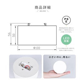 Kyoudou Shoumei Mini Ceiling Light Integrated LED Built-in 100W Equivalent 900lm Hook-on Ceiling Spot Light Downlight Warm Light GT-D10W-W Flat Distribution Compact Simple Ceiling Light Spot Lighting