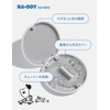 HABY Mouthpiece Case | Retainer Aligner Compatible - HA-BOY -,
