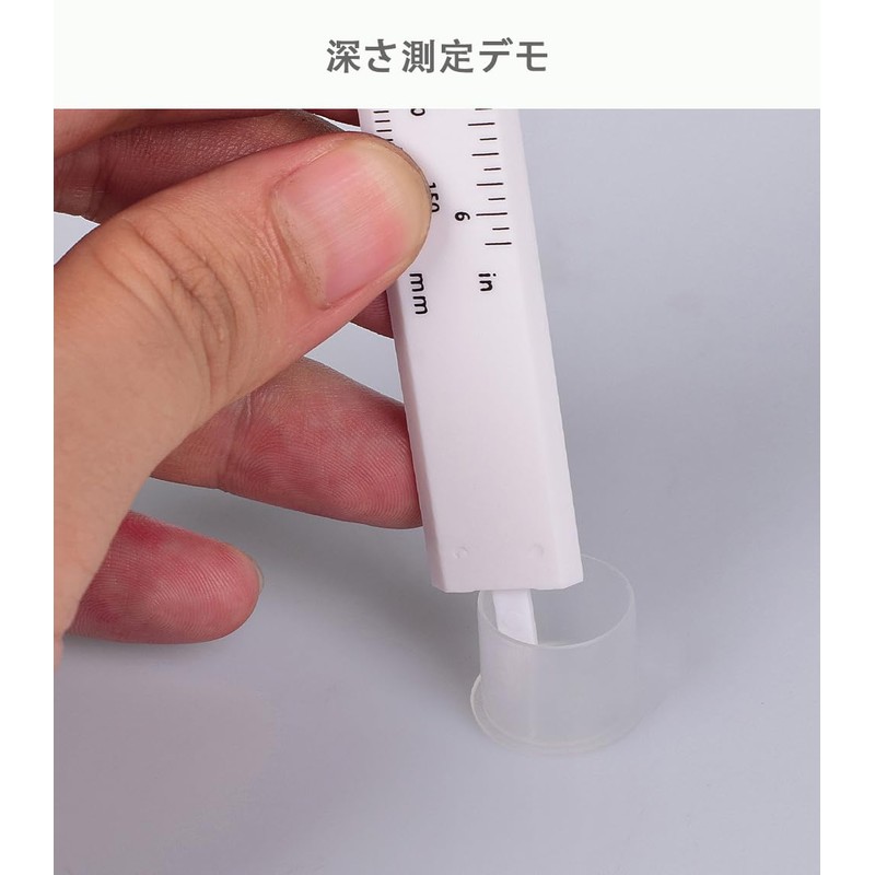 Plastic Caliper 15cm Inner and Outer Diameter Depth Measurement Possible
