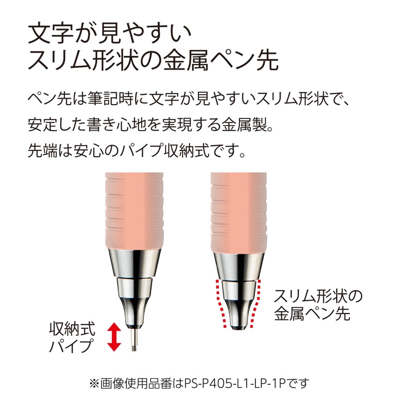 Kokuyo Campus Hexagon Grip Easy-to-Hold Sharp Pencil Limited 50th Anniversary