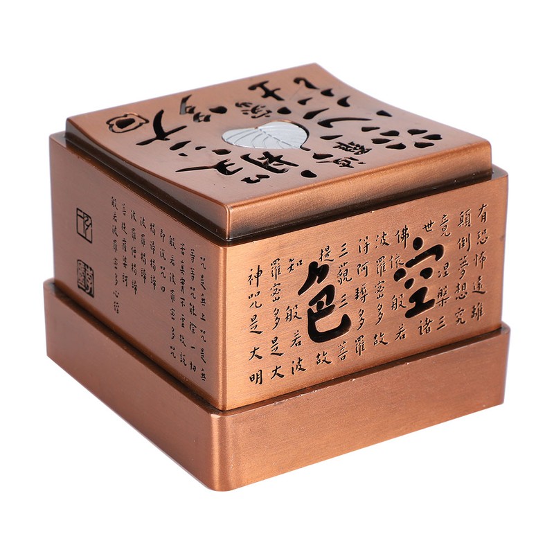 Incense Burner Zinc Alloy Metal Heart Sutra Disk Household Crafts