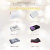 AYO 2-Piece Pillow Case, Pillow Cover, 3D Stretch, T-shirt, Stretchable