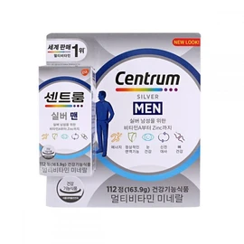 EnB - Alpha CD Zero Booster 3g x 14 packs / EnB - 알파 CD 제로부스터 3g x 14포