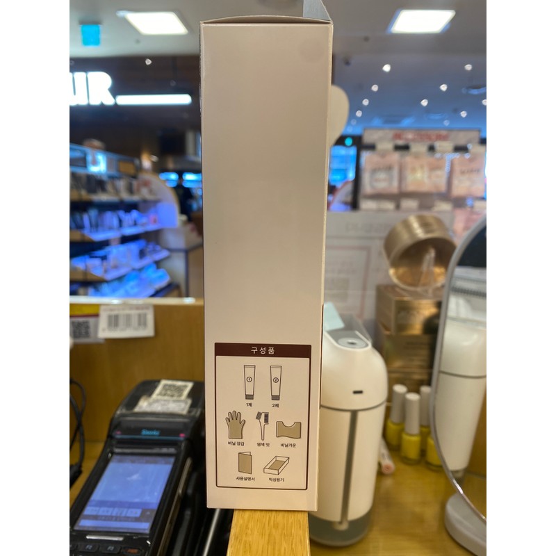The Saem [The Saem] Silk Hair Color Cream Gray Cover