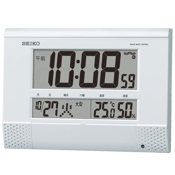Seiko Clock, White Pearl, Body Size: 7.3 x 10.4 x