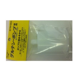 maruemu (maruemu) Gluten Pump Single item no166 – 1 