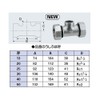 Kakudai 649-848-25W Cheese with Screw Joint for 3 Pipes, White