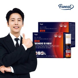 Pernit 퍼니트 올인원 22종 멀티비타민 앤 이뮨샷 밀크씨슬 10개입 x 2박스 (총 20병) Furnit All-in-One 22 Types Multivitamin & Immune Shot Milk Thistle 10 Pieces x 2 Boxes (Total 20 Bottles)
