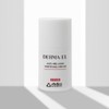 Dermael Anti-Melasma Cream 50ml blemish whitening whitening niacinamide melasma whitening