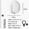 Magnetic Hook, Strong Magnet, Storage, Entryway, Refrigerator, Kitchen, Office, Bathroom,