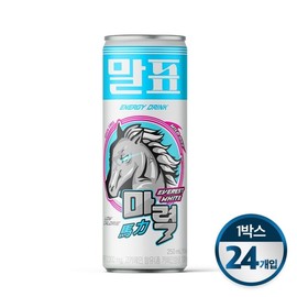 Malpyo Horsepower Zero Sugar Everest White Energy Drink 250ml 24 Pieces / 말표 마력 제로슈가 에베레스트 화이트 에너지드링크 250ml 24개입