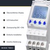 Digital 2 Channel Timer [TPW2] for DIN Rail for Installation