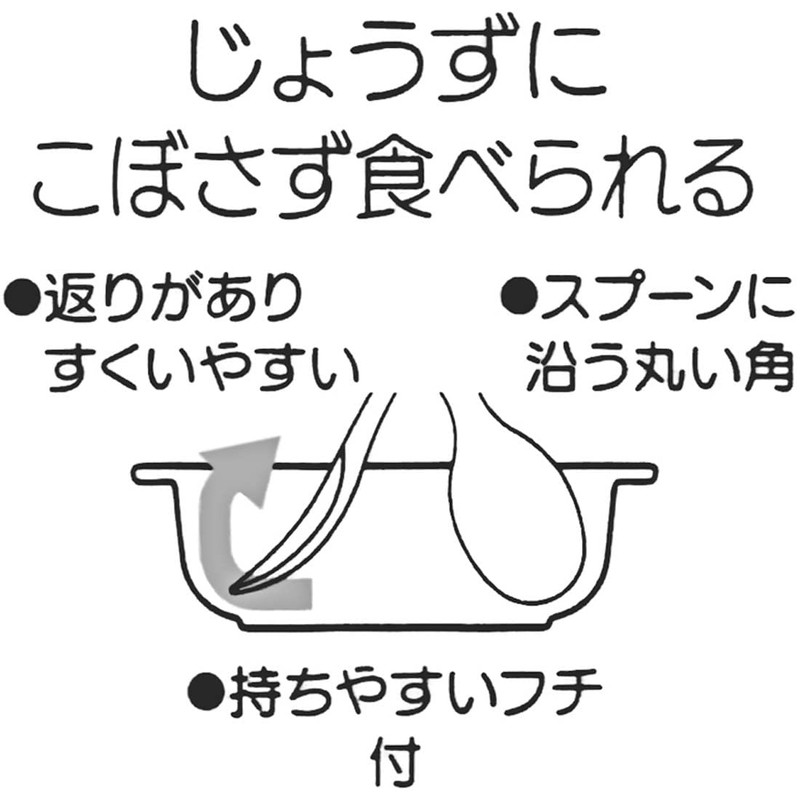 Skater M340-A Melamine Bowl, Hai Maizu, 9.2 fl oz (260