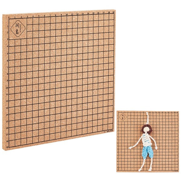 PH PandaHall Macrame Project Board, 1pc 20x20cm/7.8x7.8 Square Handmade Braiding Craft Helper Board Double-Sided Grids Circles Large Cork Board Work With T-Pins for Bracelet Hair Braid Wigs, Tan