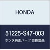 Honda (Honda) Genuine Parts Boots roa-bo-rudasuto