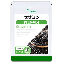 Lipsa Official C-537 Sesamine Supplement for Approx. 1 Month