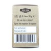 ALIN natural tea, senna leaf tea -1x20 tea bags, 100%