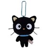 Azalea 0506-516 [Sanrio Characters] Plush Mascot Keychain [Choco Cat] [Key