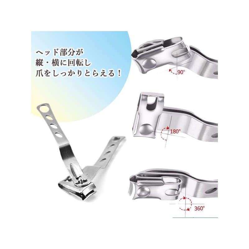 Nail Clipper, Stainless Steel, Oscillating Head, Rotation Head, Nail Clipper,