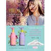 Filmicare Feminine Wash Foaming Vanilla & Mint Delicate Zone Soap