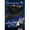 Flos Eye Mask, 100% Light Shading Ratio, For Sleeping, Travel,