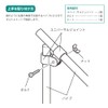 Watanabe Pipe Dedicated Material for Pipe House Universal Joint for