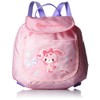 [ボンボンリボン] キッズバッグ プチリュック BO-2300 ピンク