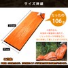 Nisshin Seikan Survival Sheet, Emergency Seat, Sleeping Bag, 2 Blankets,