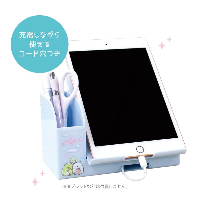 Tees Factory SG-5542684HS Sumikko Gurashi Multi Stand, Starry Sky Sanpo