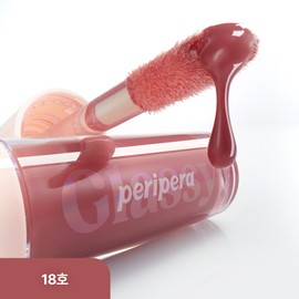 Peripera Ink Glasting Lip Gloss 4.5ml