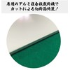 ADWORLD Aluminum Composite Plate, White, Made in Japan, Thickness: 0.1