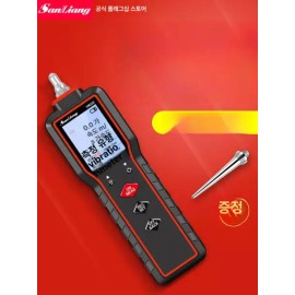 Brandless 소음 진동 측정기 공사장 청음기 양방향 사운드스코프 [VM210 올인원 진동 측정기] Noise and Vibration Meter Construction Site Sound Monitor Bidirectional Sound Scope [VM210 All-in-One Vibration Meter]