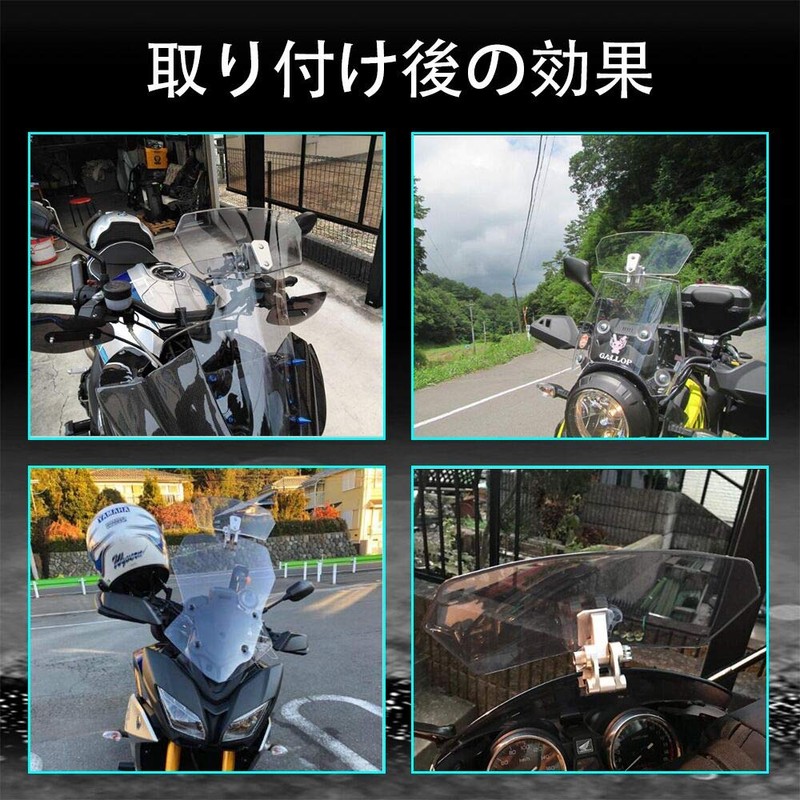 Chelhead Screen Parts Motorcycle Windshield Windshield Motorcycle Adjustable Front Windscreen