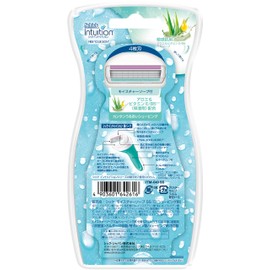 Chic Into Lee tion holder sensitive for skin (blade 2 with co)